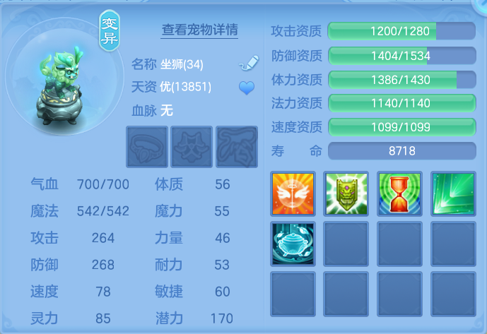 企业微信截图_17929204016916.png