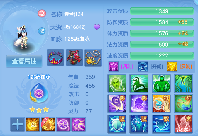 企业微信截图_17929205463998.png