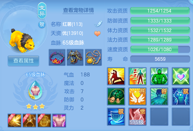 企业微信截图_17929205218774.png