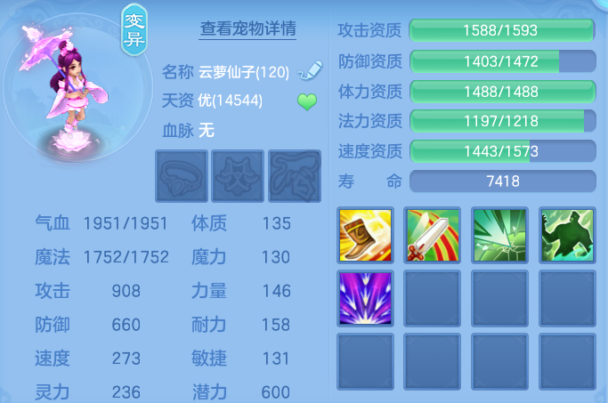 企业微信截图_17929205257237.png