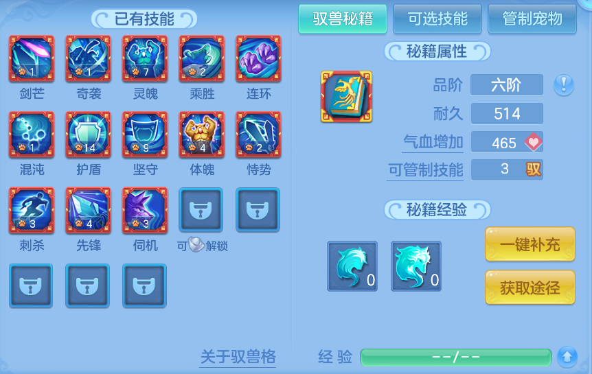 企业微信截图_17929205695707.png