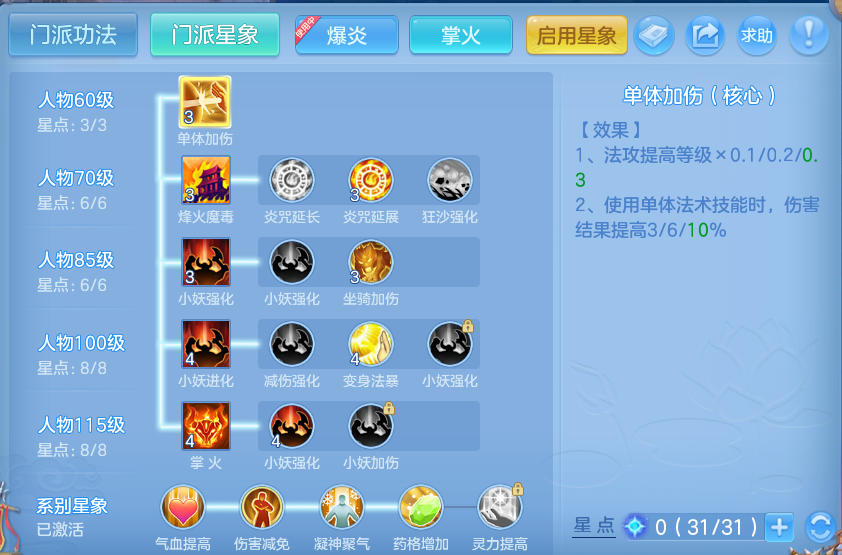 企业微信截图_17929205771620.png