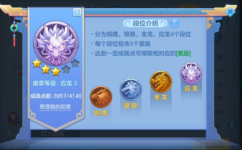 企业微信截图_17929206184230.png
