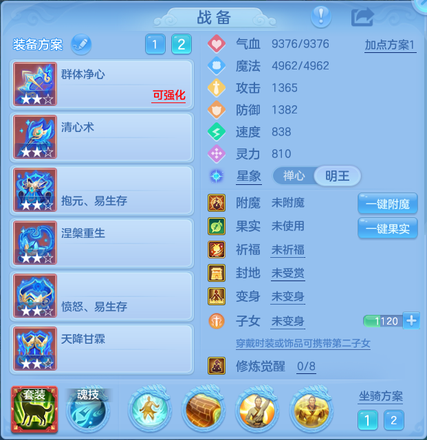 企业微信截图_17929064453749.png