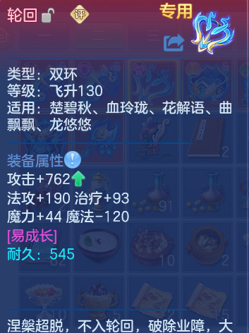 企业微信截图_1792906533899.png