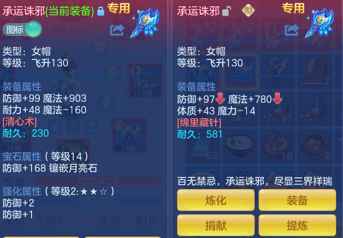 企业微信截图_17929065415956.png