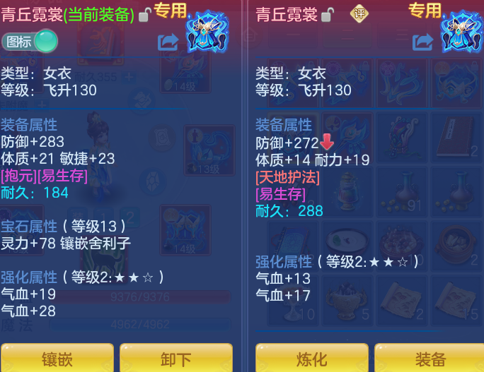 企业微信截图_17929065492647.png