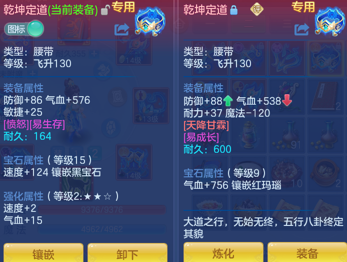 企业微信截图_17929065616005.png