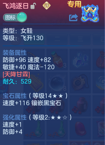企业微信截图_17929065664730.png