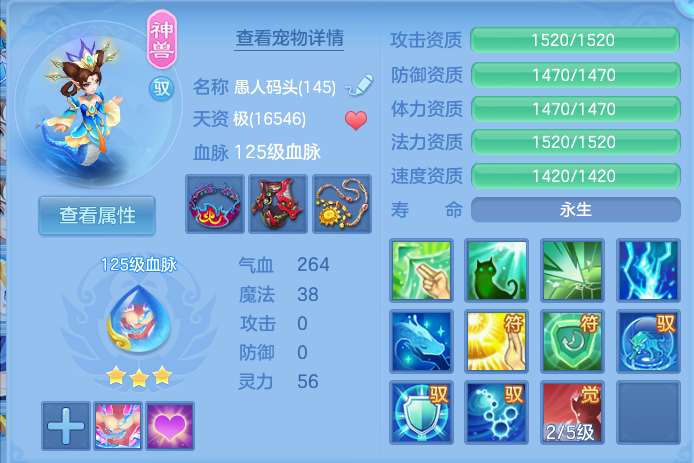 企业微信截图_1792906589808.png