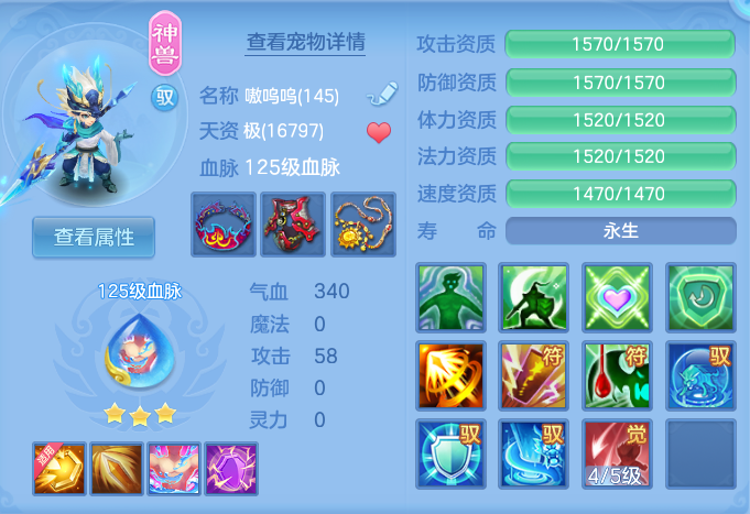 企业微信截图_17929066016935.png