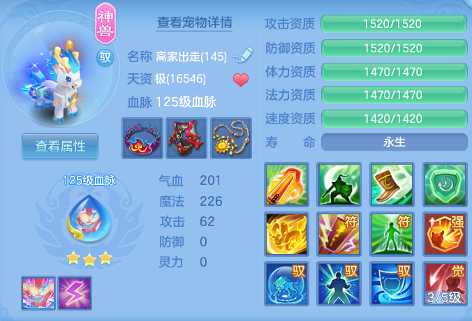 企业微信截图_17929065976223.png