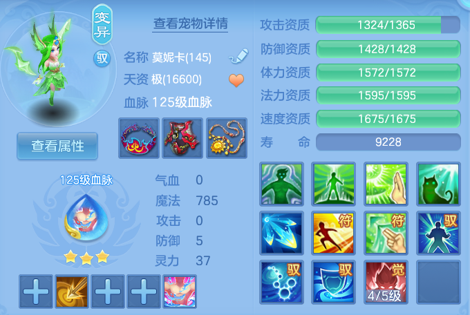 企业微信截图_1792906621365.png