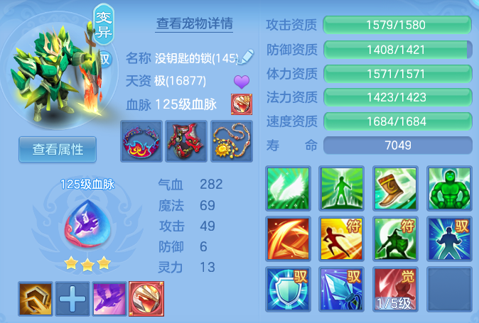 企业微信截图_17929066311011.png