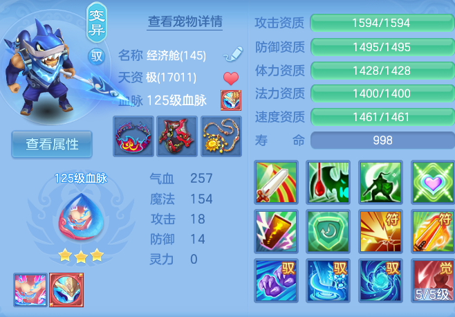 企业微信截图_17929066364829.png