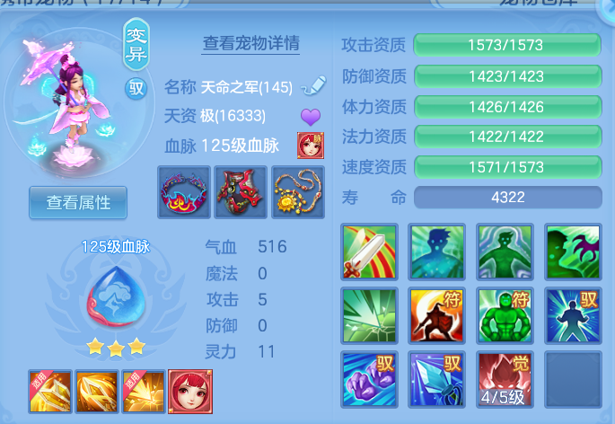 企业微信截图_17929066459985.png
