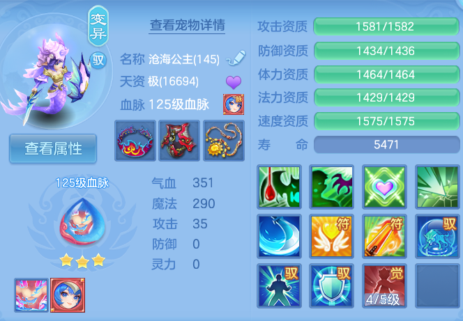 企业微信截图_1792906648178.png