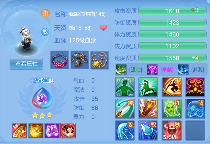 企业微信截图_17929066829513.png