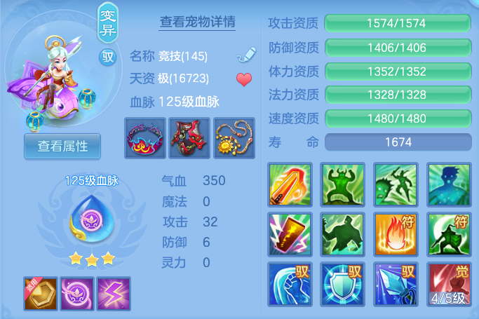 企业微信截图_17929066613365.png