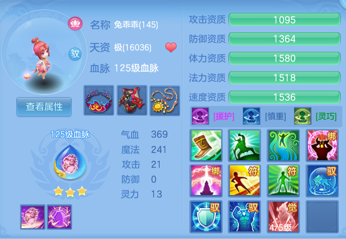 企业微信截图_17929066861572.png