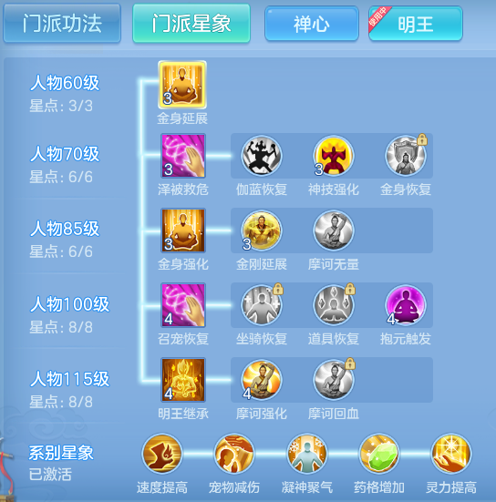 企业微信截图_1792906720455.png