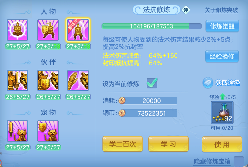 企业微信截图_17929067246214.png