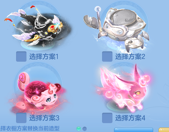 企业微信截图_17929067583562.png