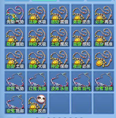 企业微信截图_17929067817083.png