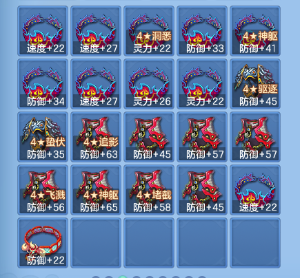 企业微信截图_17929067841096.png