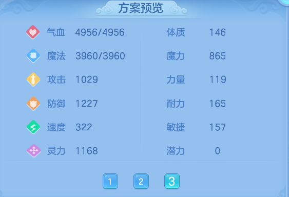 ScreenShot_2026-10-24_173715_783.png