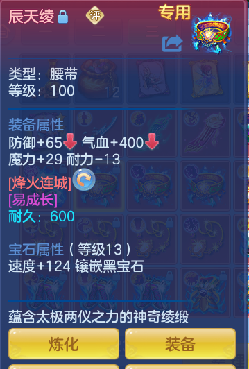 ScreenShot_2026-10-24_174158_596.png
