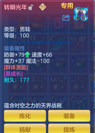 ScreenShot_2026-10-24_174229_547.png