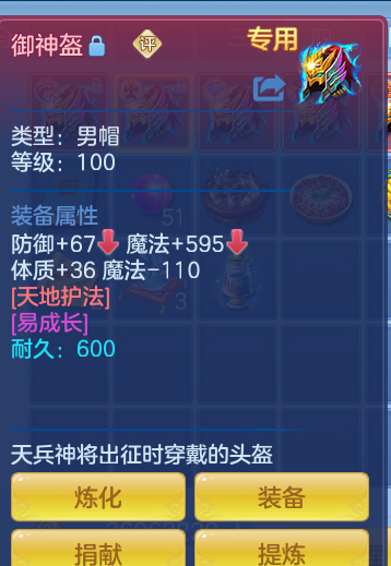 ScreenShot_2026-10-24_174257_963.png