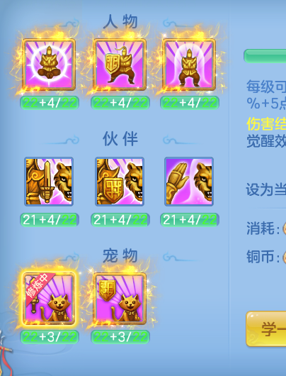 ScreenShot_2026-10-24_175010_020.png