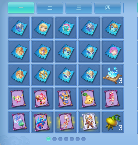 ScreenShot_2026-10-24_175042_120.png