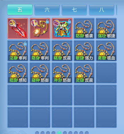 ScreenShot_2026-10-24_175108_224.png