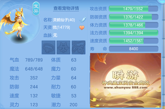 ScreenShot_2026-10-24_174546_201.png