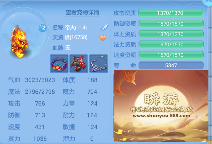 ScreenShot_2026-10-24_174721_060.png