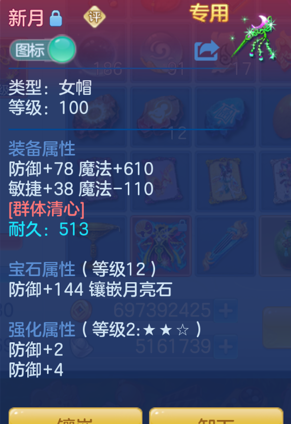 ScreenShot_2026-10-25_135621_117.png