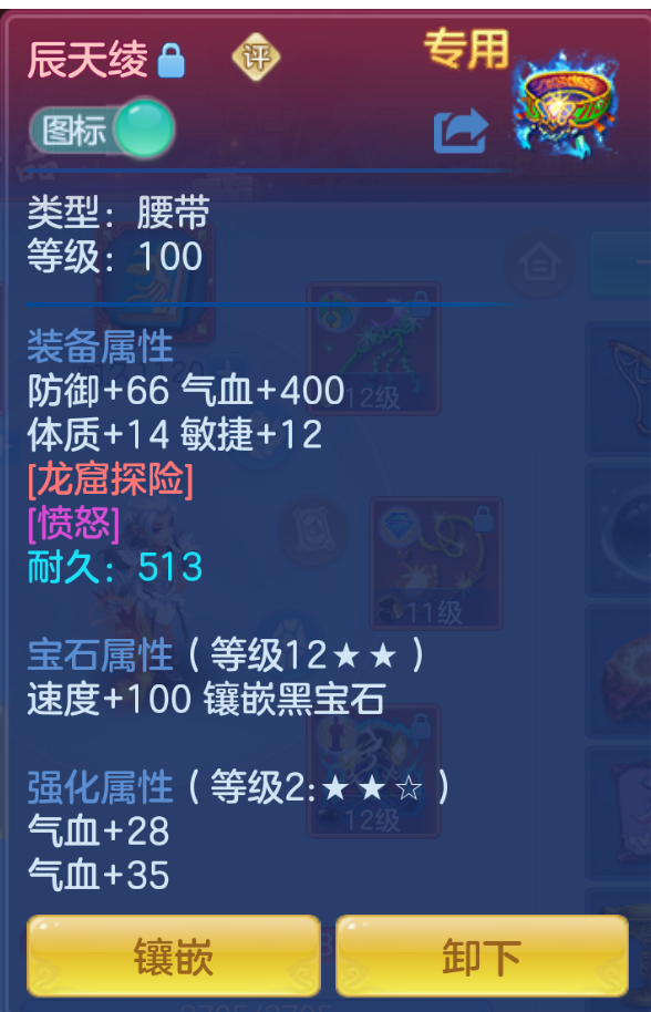 ScreenShot_2026-10-25_135635_166.png