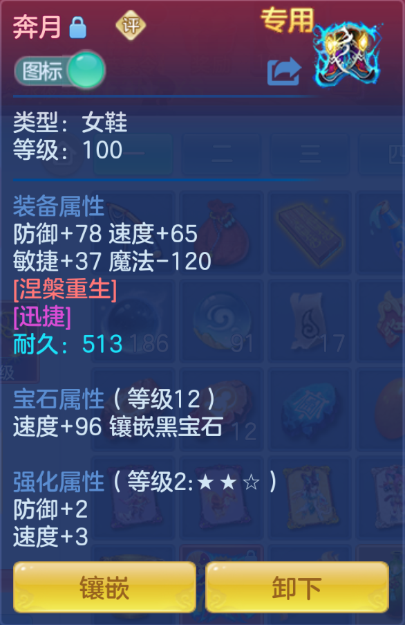 ScreenShot_2026-10-25_135640_554.png
