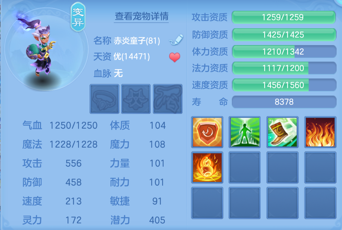 ScreenShot_2026-10-25_135808_187.png