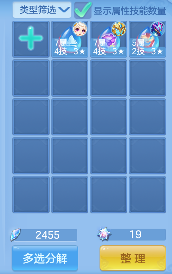 ScreenShot_2026-10-25_135909_066.png