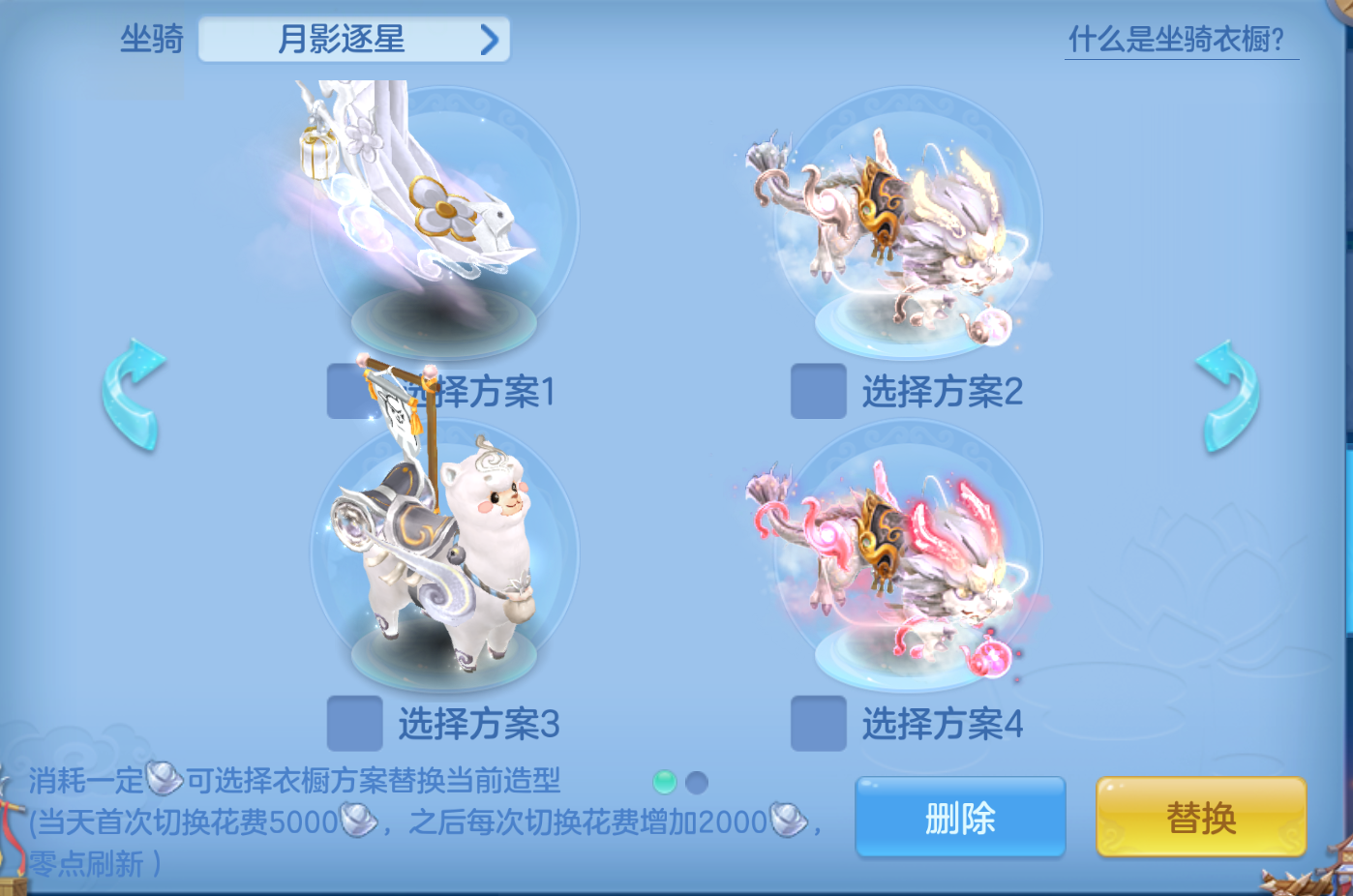 ScreenShot_2026-10-25_143948_222.png