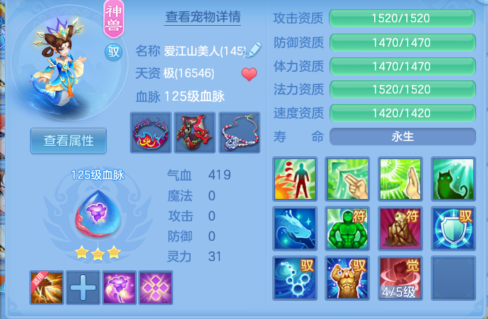 企业微信截图_179291963616.png