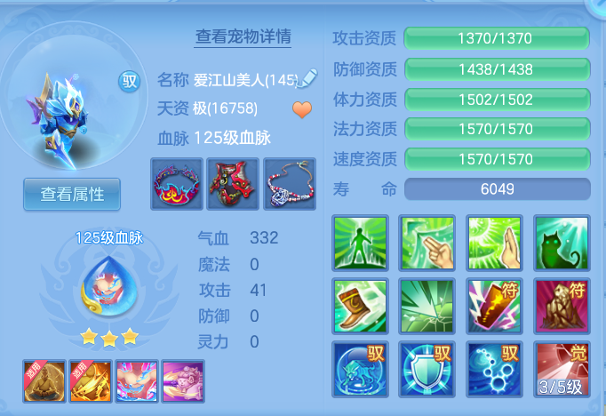 企业微信截图_17929196579641.png