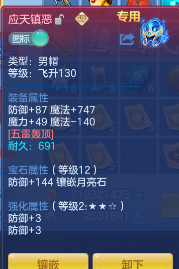 企业微信截图_17929195857543.png