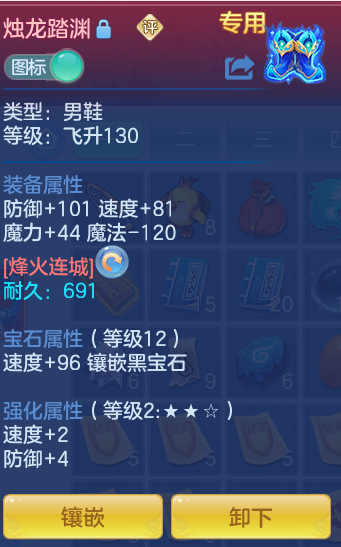 企业微信截图_17929195929280.png