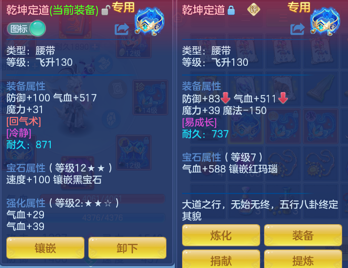 企业微信截图_17929195979717.png