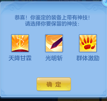 企业微信截图_17929196059881.png